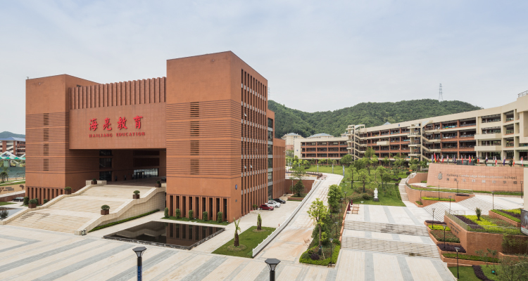 海亮教育學校外景圖