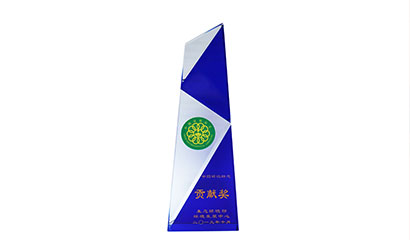圣奧辦公家具榮獲“中國環(huán)境標(biāo)志貢獻(xiàn)獎(jiǎng)”稱號