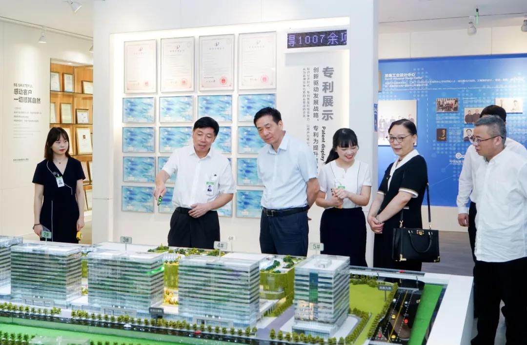 浙江省委統(tǒng)戰(zhàn)部副部長、省工商聯(lián)黨組書記陳浩一行到圣奧集團(tuán)走訪調(diào)研