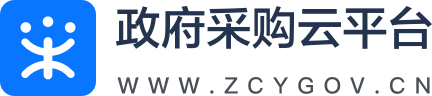 政采云&圣奧 - 空間設(shè)計案例 - 圣奧辦公家具官網(wǎng)