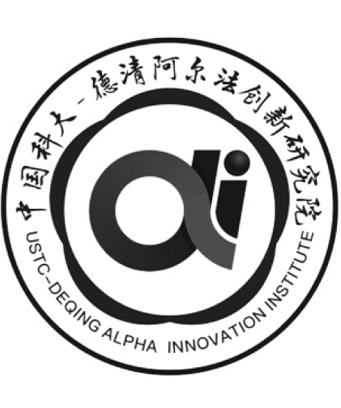 阿爾法創新研究院&圣奧 - 空間設計案例 - 圣奧辦公家具官網