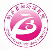 桐廬縣婦幼保健院&圣奧 - 空間設計案例 - 圣奧辦公家具官網