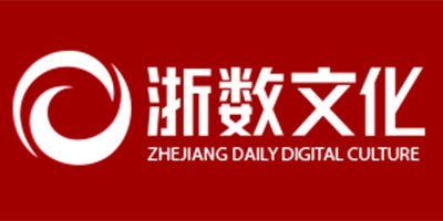 浙數文化&圣奧 - 空間設計案例 - 圣奧辦公家具官網