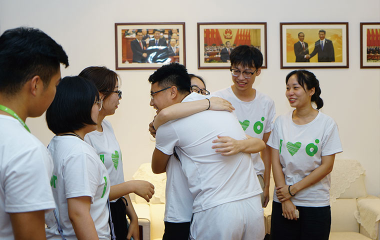 圣奧集團(tuán)2019年大學(xué)生夏令營結(jié)營典禮在圣奧中央商務(wù)大廈舉行