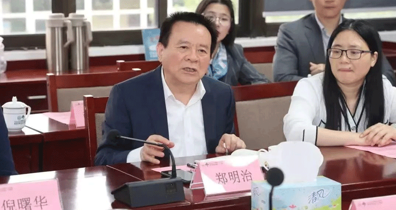 浙江圣奧慈善基金會創會會長鄭明治/