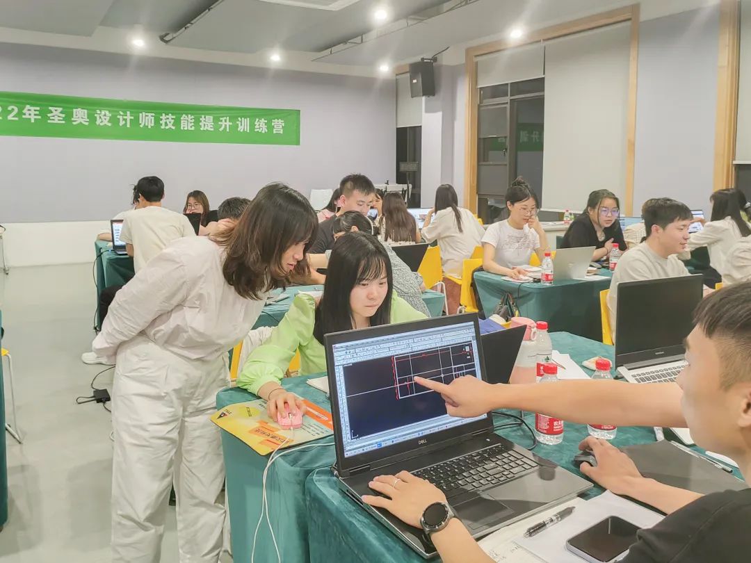 圣奧,辦公家具,設(shè)計,方案,培訓