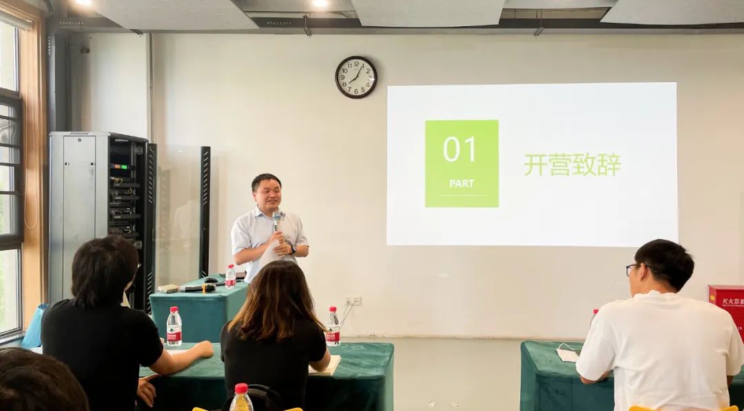 圣奧,辦公家具,設(shè)計,方案,培訓