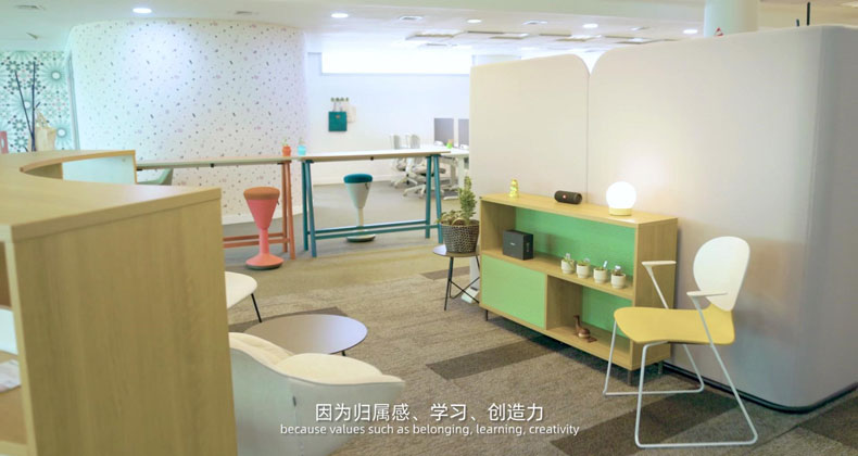 圣奧阿根廷展廳打造的公共休閑空間實拍圖