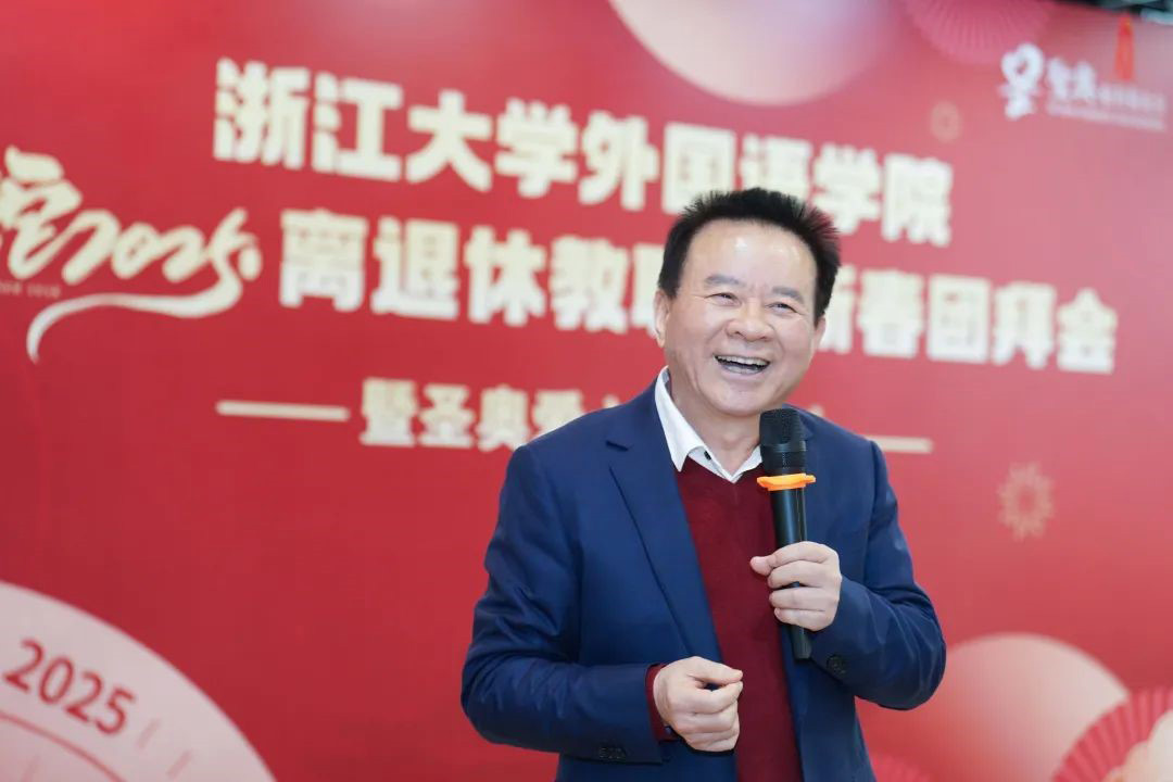 圣奧慈善基金會會長鄭明治